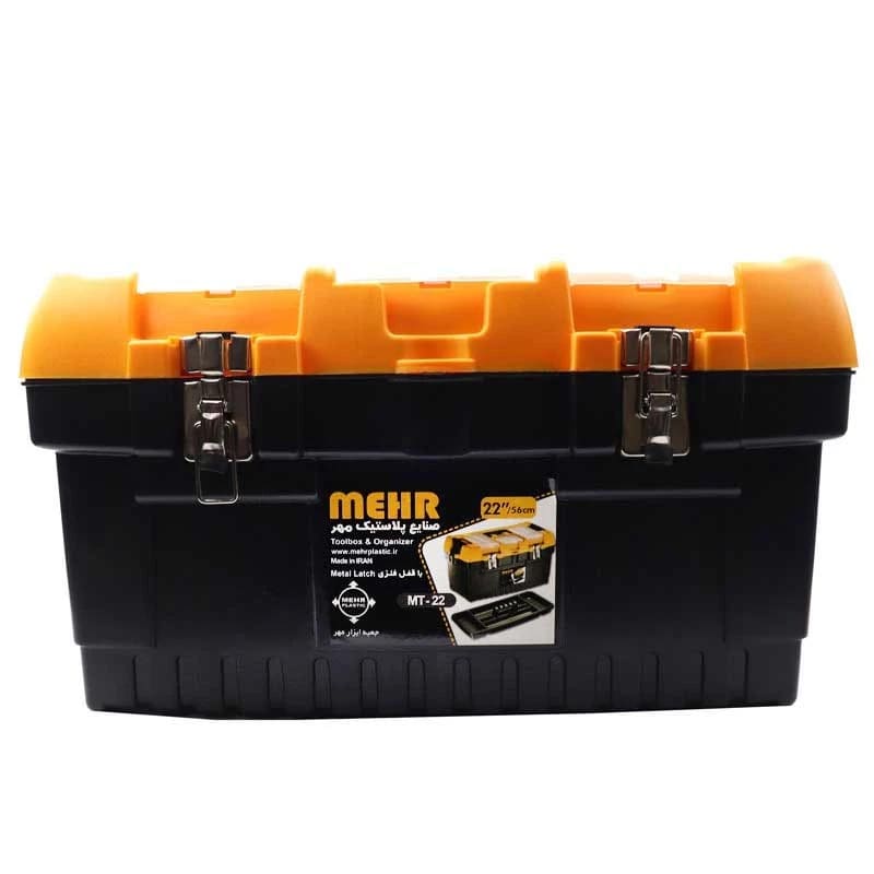product_thumbnail_38_2024-08-1039170